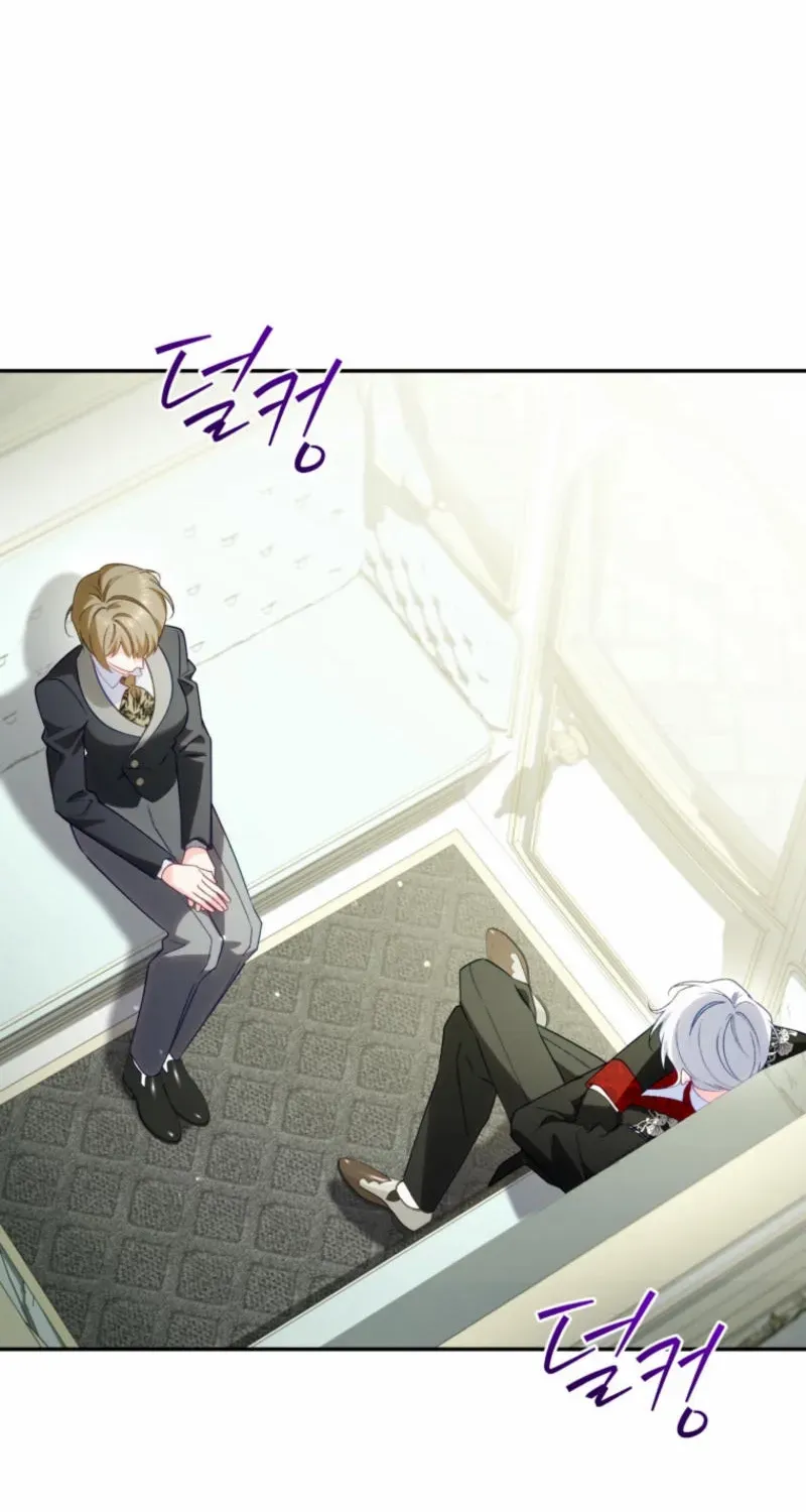 Honey, I Believe That’s Your Misunderstanding Chapter 21 page 62 - 