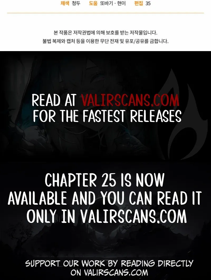 Honey, I Believe That’s Your Misunderstanding Chapter 21 page 93 - 