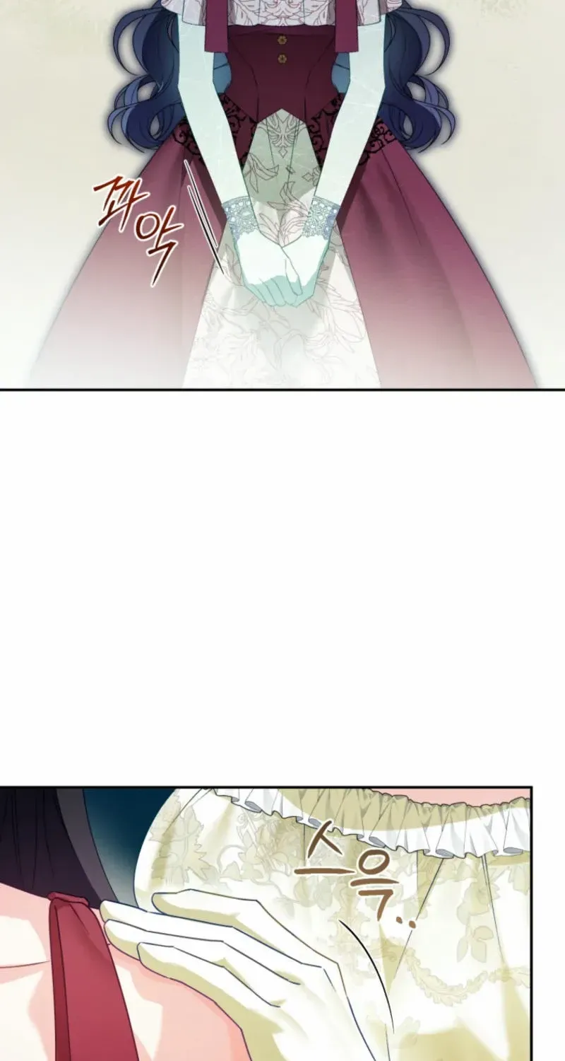 Honey, I Believe That’s Your Misunderstanding Chapter 22 page 28 - 