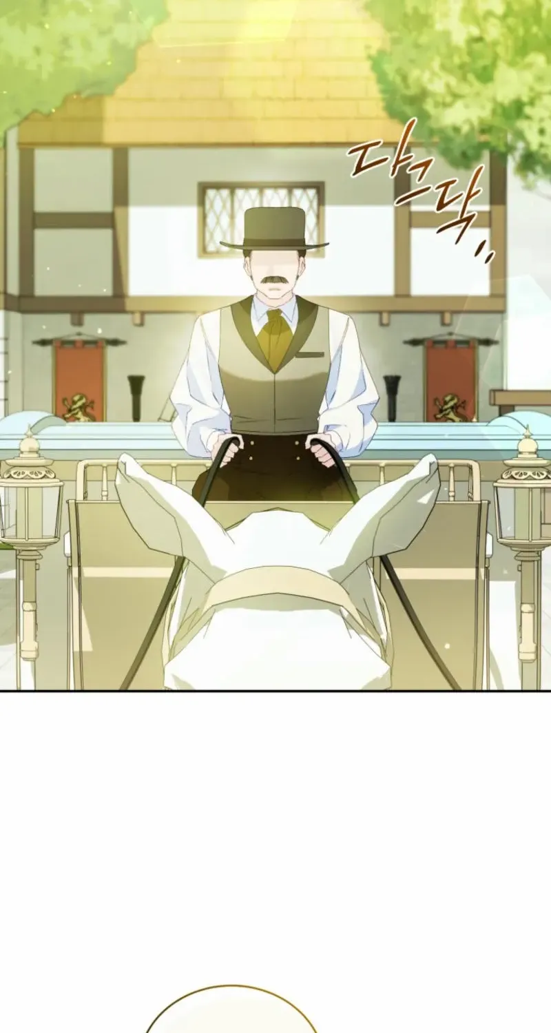 Honey, I Believe That’s Your Misunderstanding Chapter 22 page 33 - 