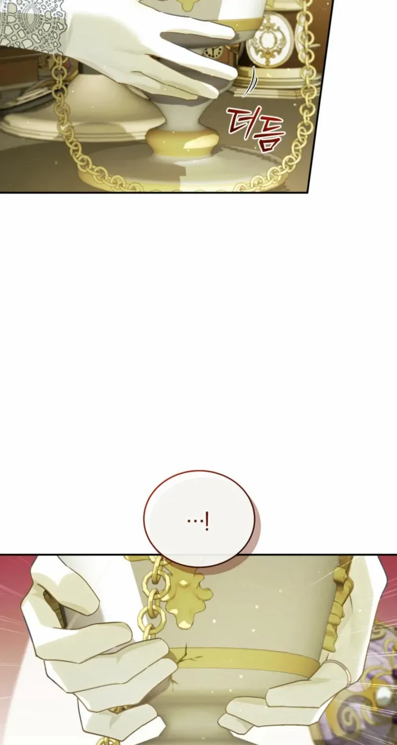 Honey, I Believe That’s Your Misunderstanding Chapter 22 page 6 - 