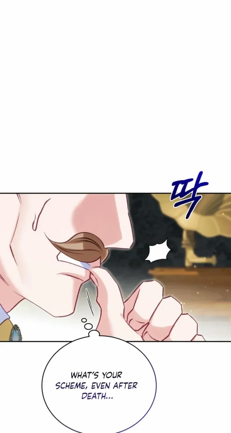 Honey, I Believe That’s Your Misunderstanding Chapter 23 page 4 - 