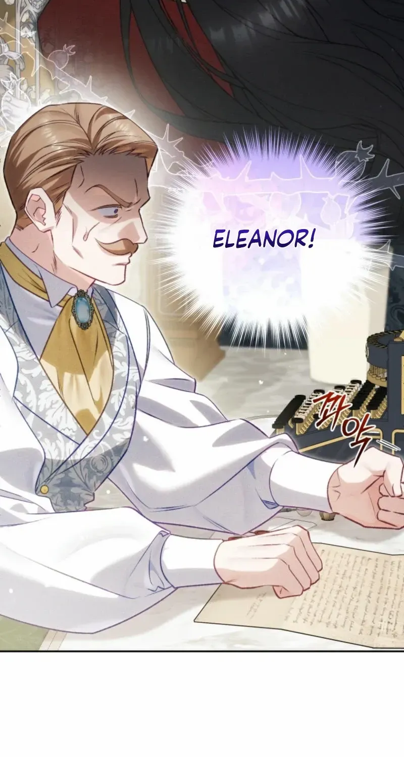 Honey, I Believe That’s Your Misunderstanding Chapter 23 page 6 - 
