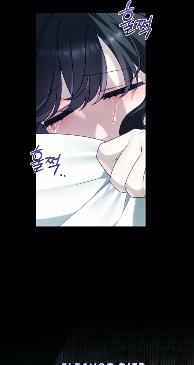 Honey, I Believe That’s Your Misunderstanding Chapter 23 page 57 - 
