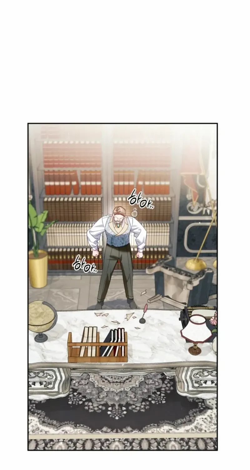 Honey, I Believe That’s Your Misunderstanding Chapter 23 page 73 - 