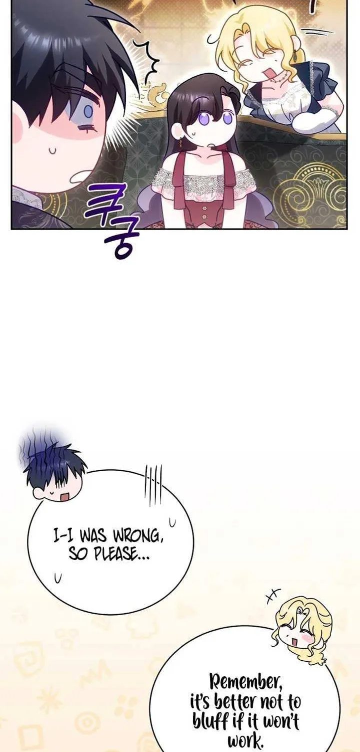 Honey, I Believe That’s Your Misunderstanding Chapter 24 page 21 - 