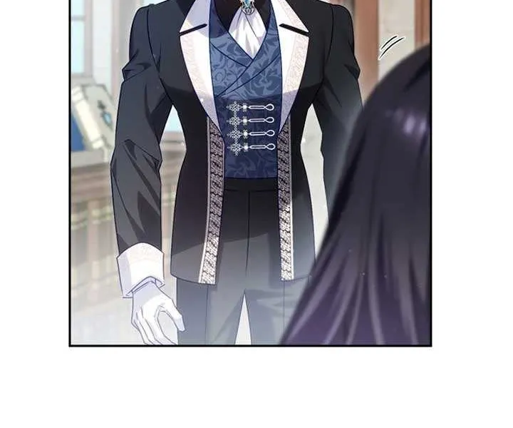 Honey, I Believe That’s Your Misunderstanding Chapter 24 page 52 - 