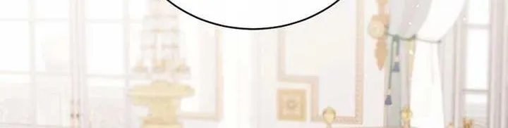 Honey, I Believe That’s Your Misunderstanding Chapter 24 page 58 - 