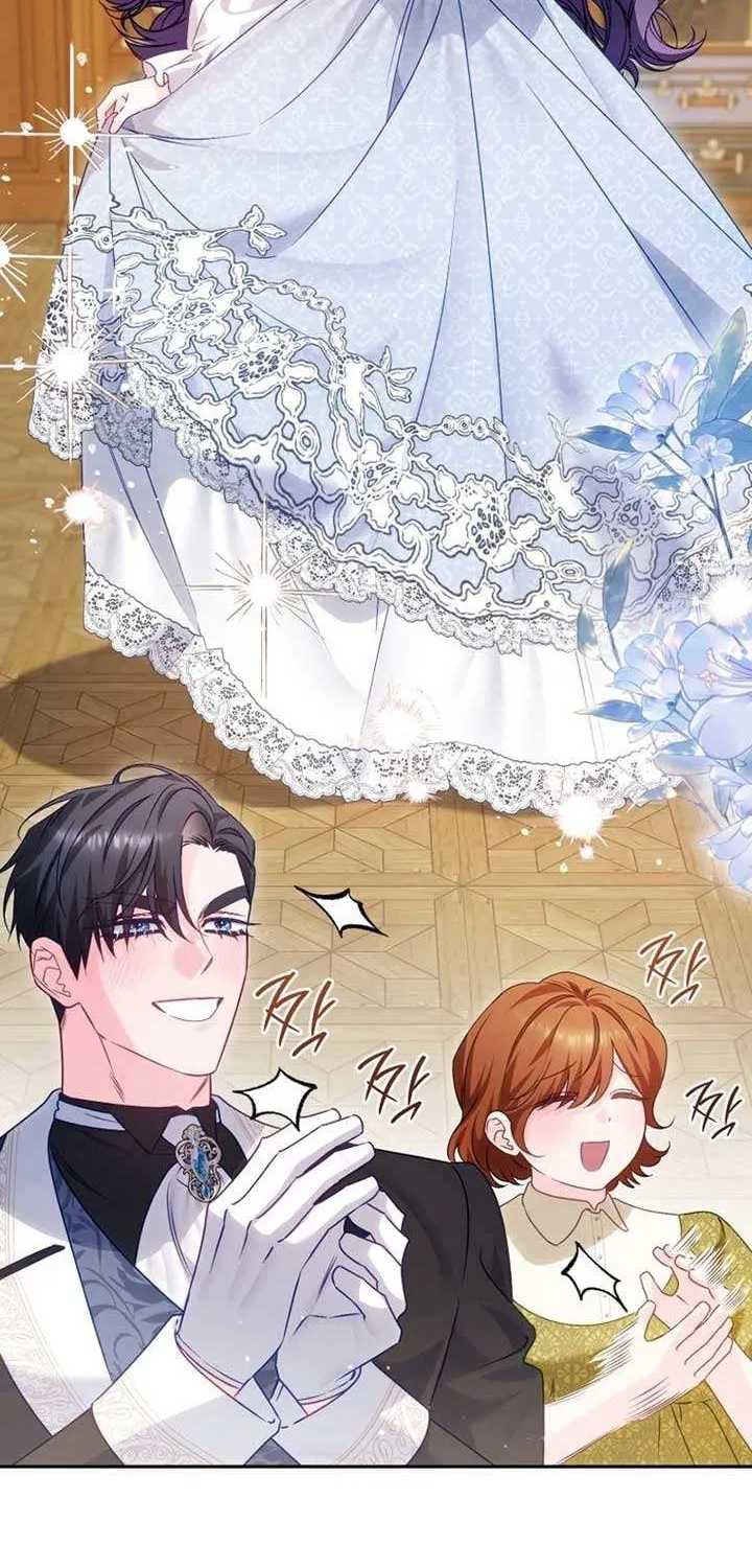 Honey, I Believe That’s Your Misunderstanding Chapter 24 page 65 - 