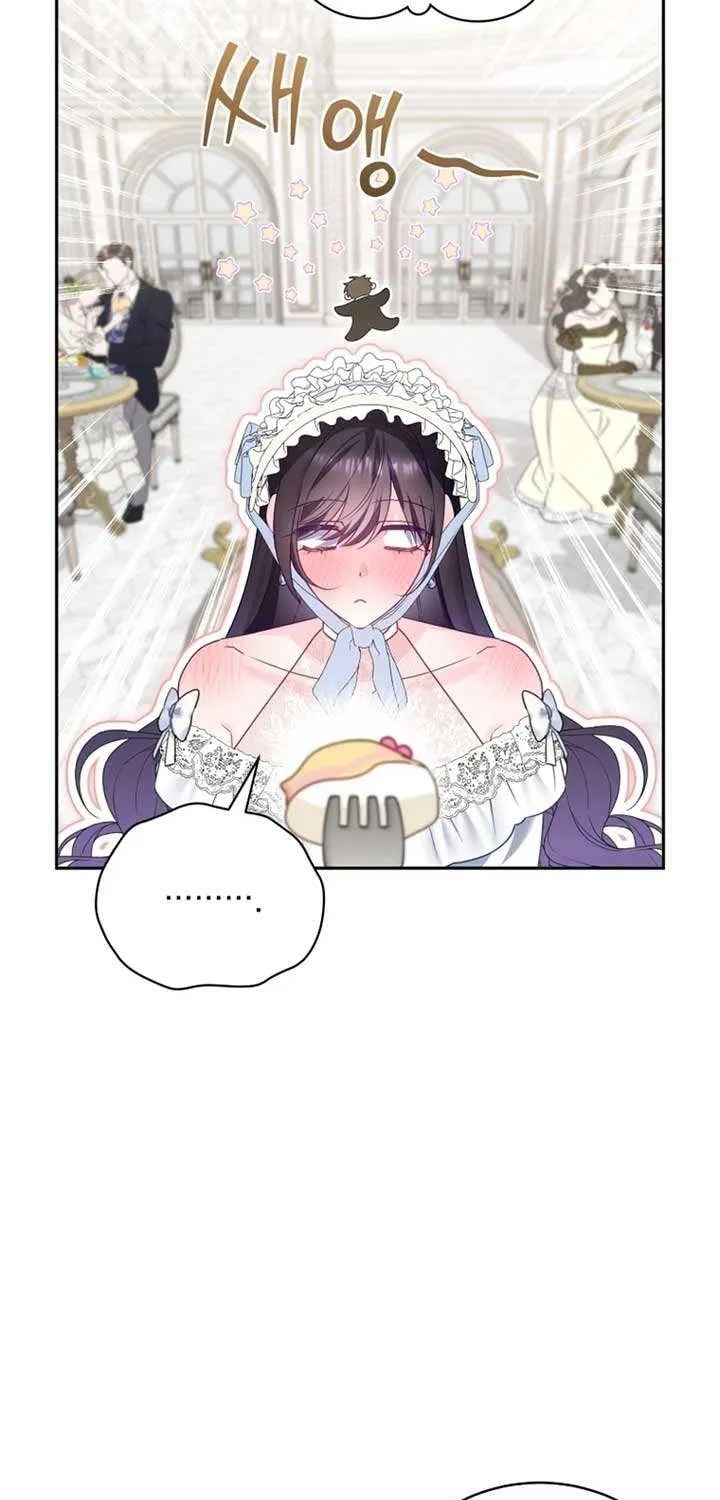 Honey, I Believe That’s Your Misunderstanding Chapter 25 page 16 - 