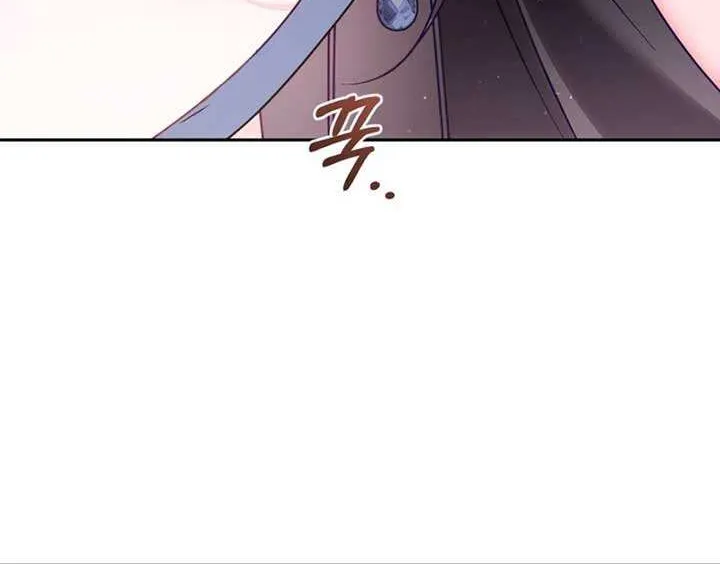 Honey, I Believe That’s Your Misunderstanding Chapter 25 page 19 - 