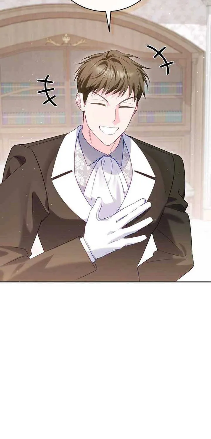 Honey, I Believe That’s Your Misunderstanding Chapter 25 page 3 - 