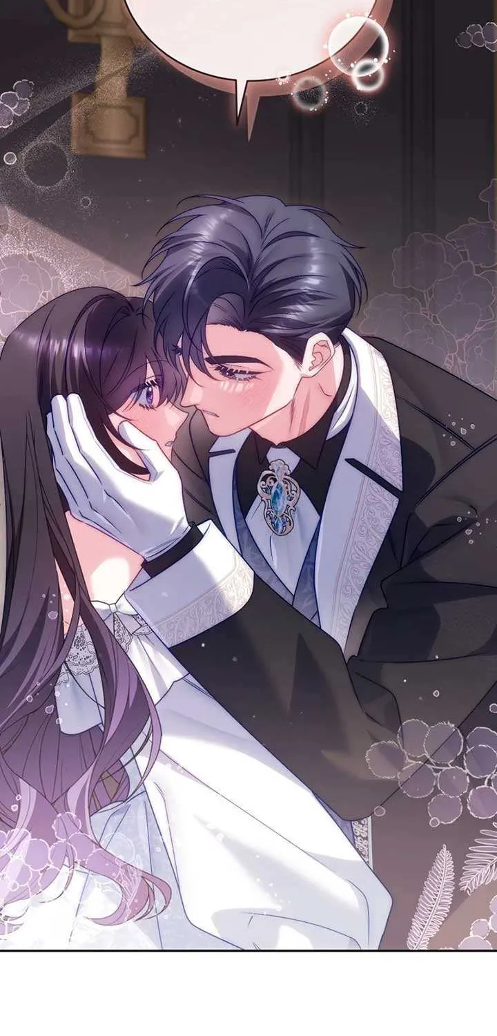 Honey, I Believe That’s Your Misunderstanding Chapter 25 page 60 - 
