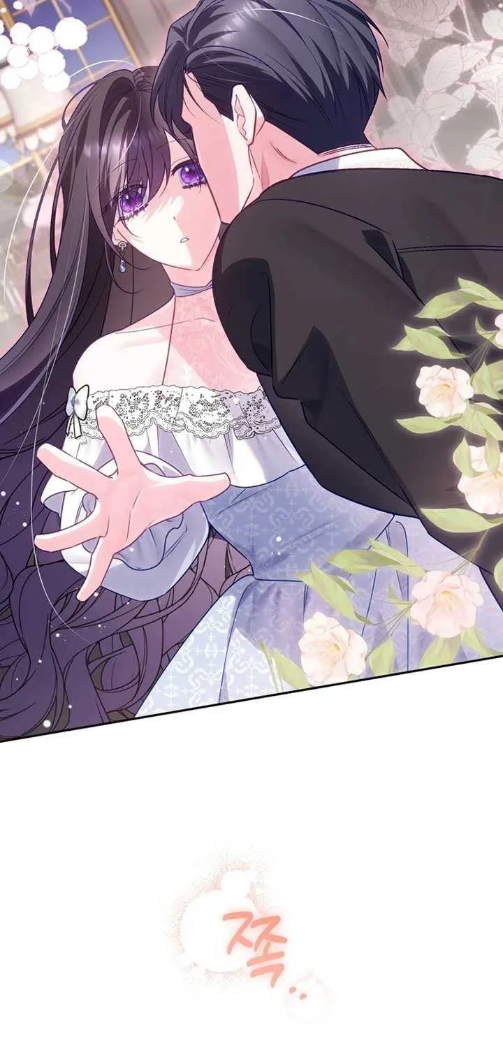 Honey, I Believe That’s Your Misunderstanding Chapter 25 page 72 - 