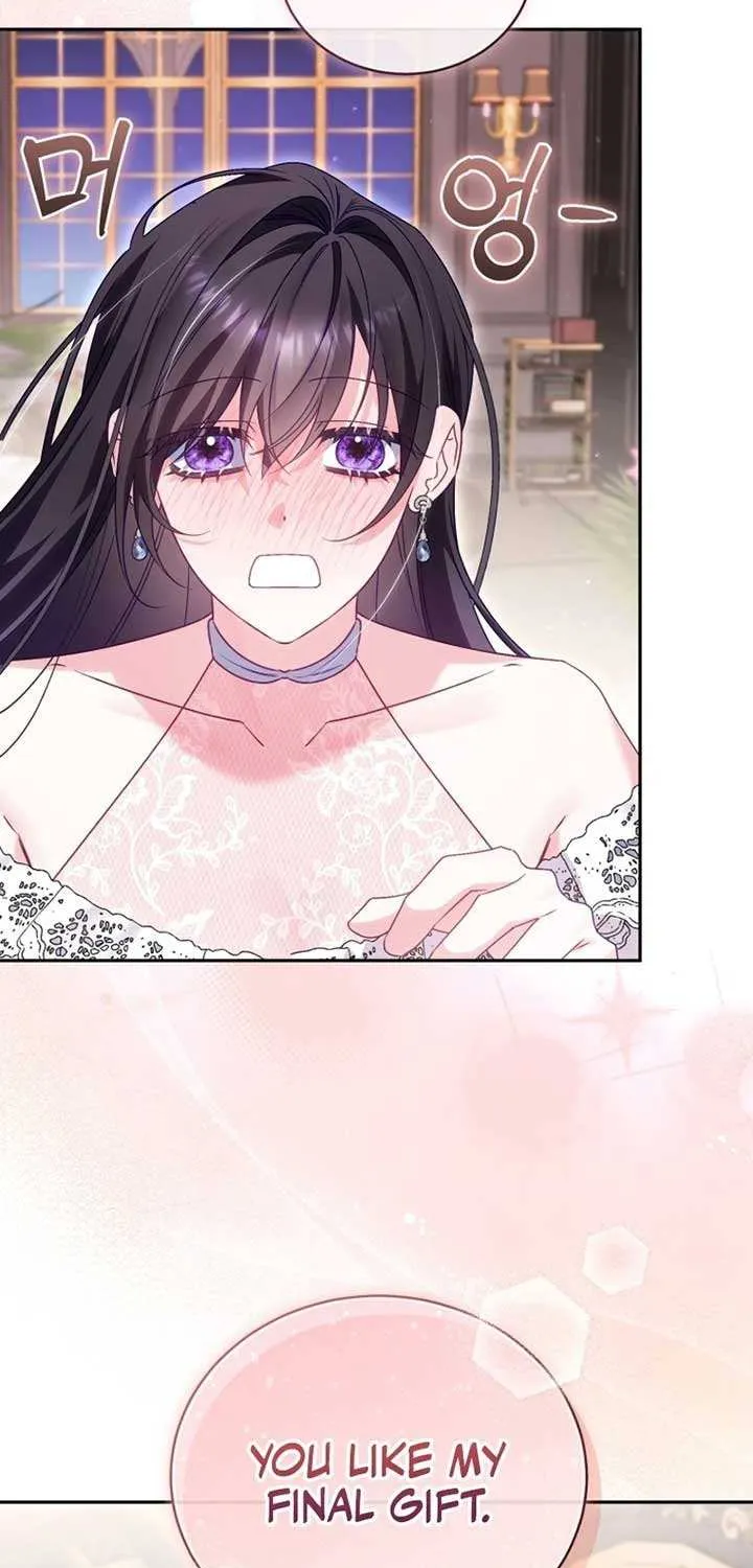 Honey, I Believe That’s Your Misunderstanding Chapter 25 page 76 - 