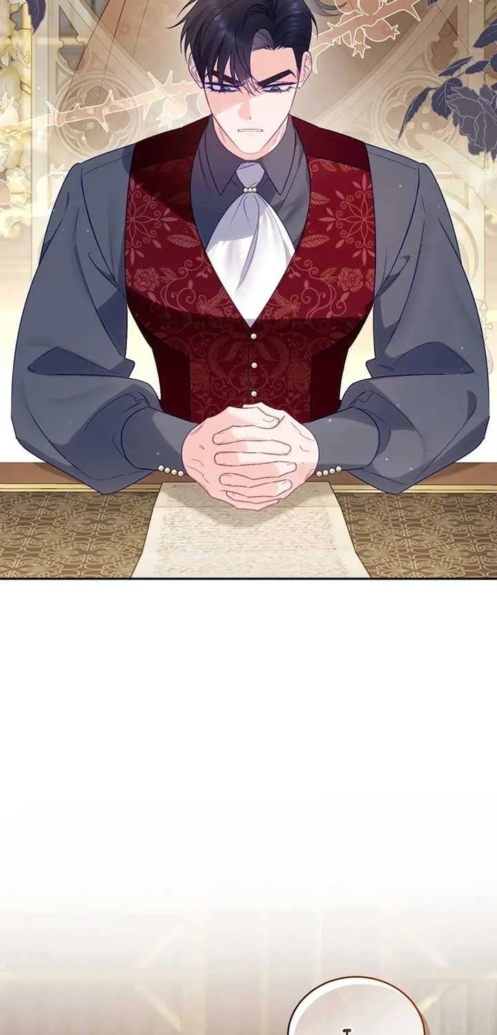 Honey, I Believe That’s Your Misunderstanding Chapter 26 page 26 - 