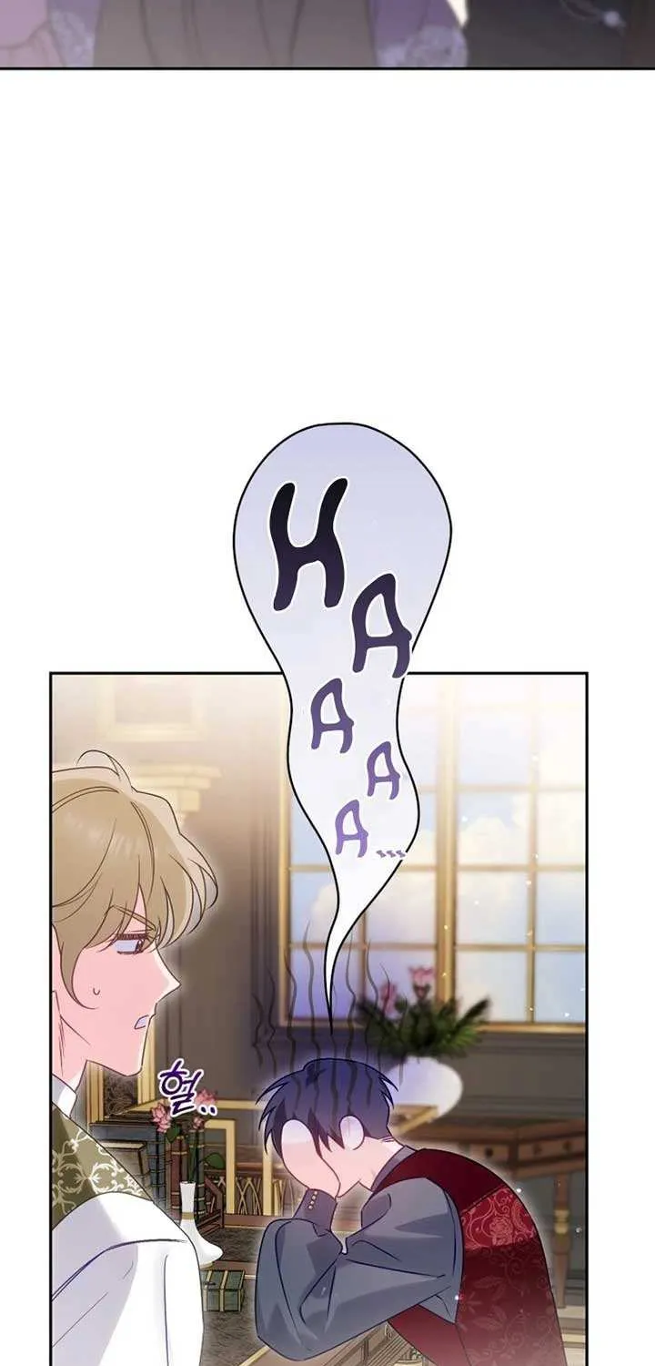 Honey, I Believe That’s Your Misunderstanding Chapter 26 page 31 - 