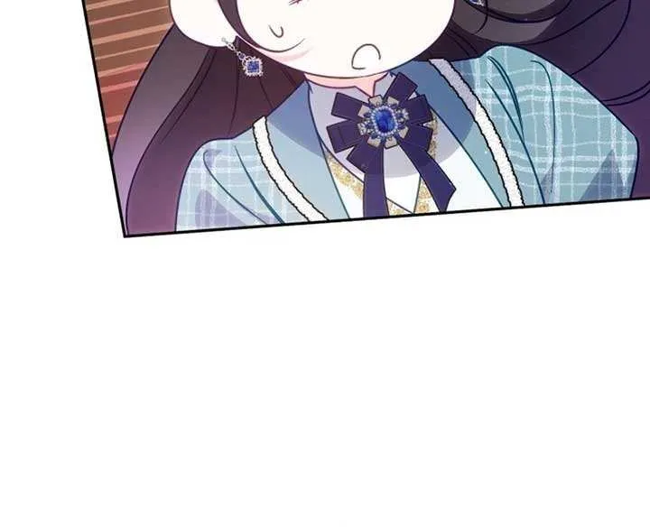 Honey, I Believe That’s Your Misunderstanding Chapter 26 page 78 - 