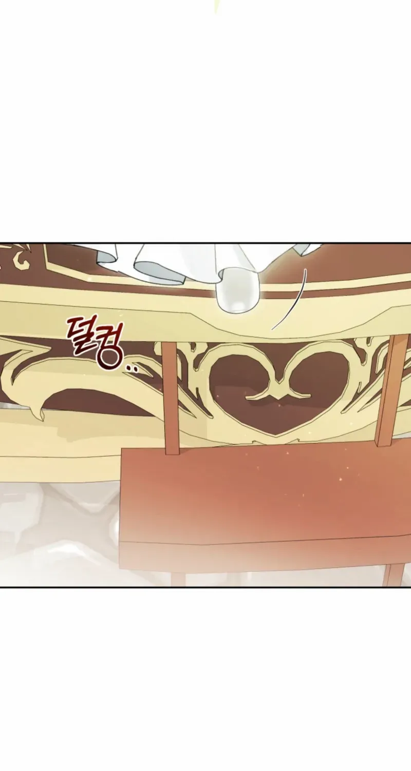 Honey, I Believe That’s Your Misunderstanding Chapter 27 page 14 - 