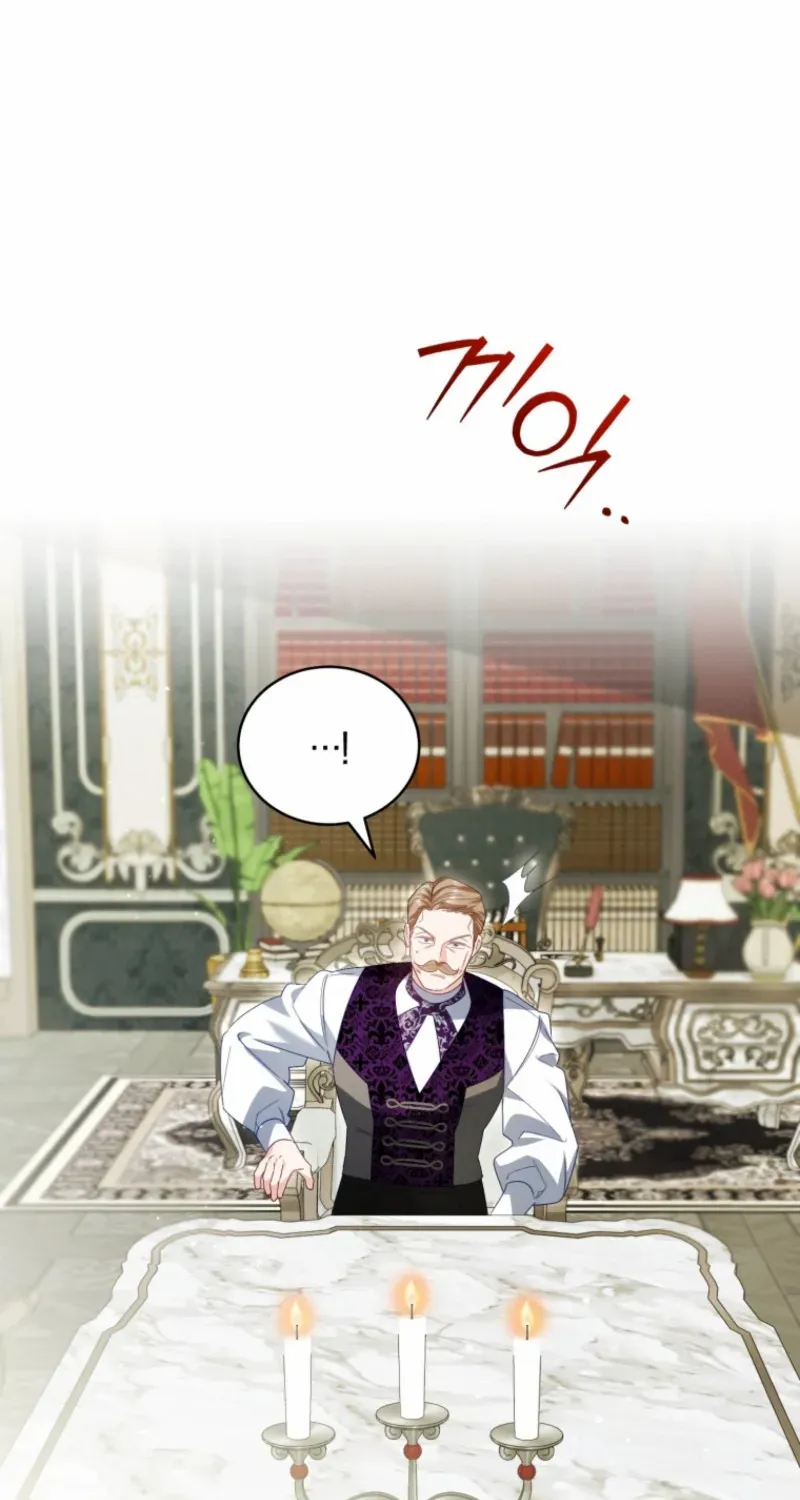 Honey, I Believe That’s Your Misunderstanding Chapter 27 page 42 - 