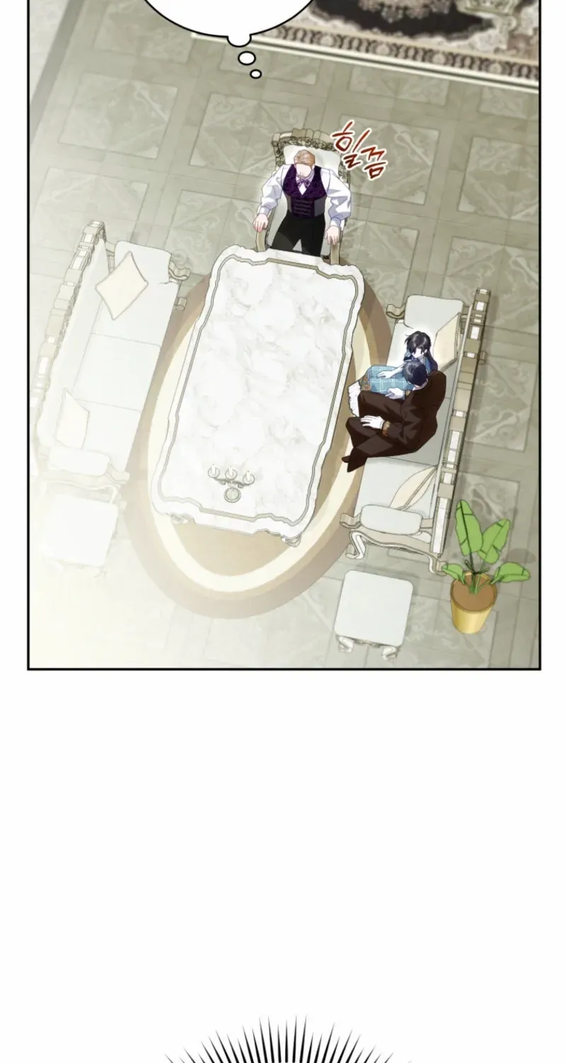 Honey, I Believe That’s Your Misunderstanding Chapter 27 page 76 - 