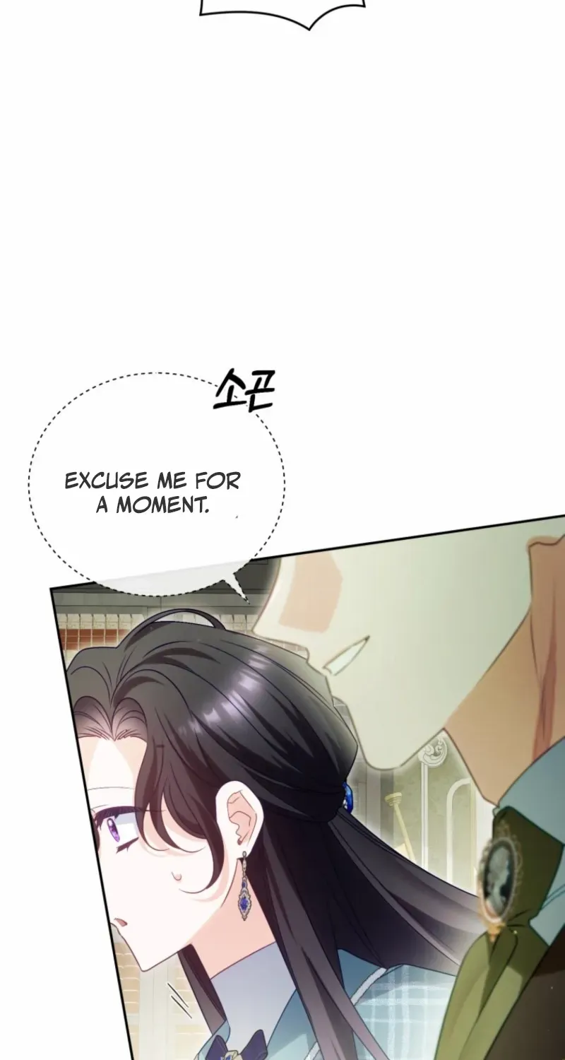 Honey, I Believe That’s Your Misunderstanding Chapter 27 page 83 - 