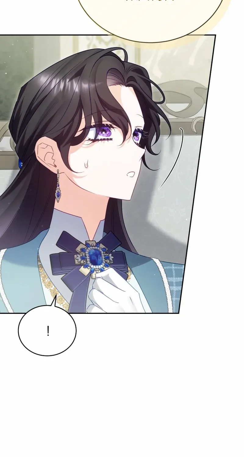 Honey, I Believe That’s Your Misunderstanding Chapter 28 page 25 - 