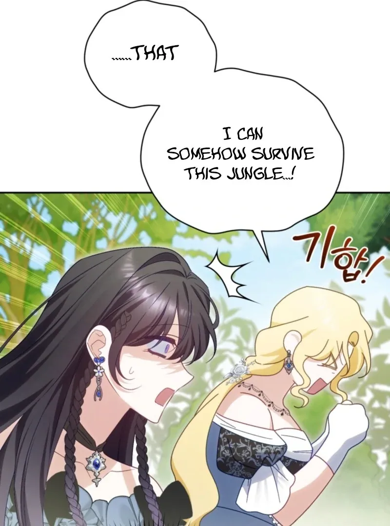 Honey, I Believe That’s Your Misunderstanding Chapter 29 page 121 - 