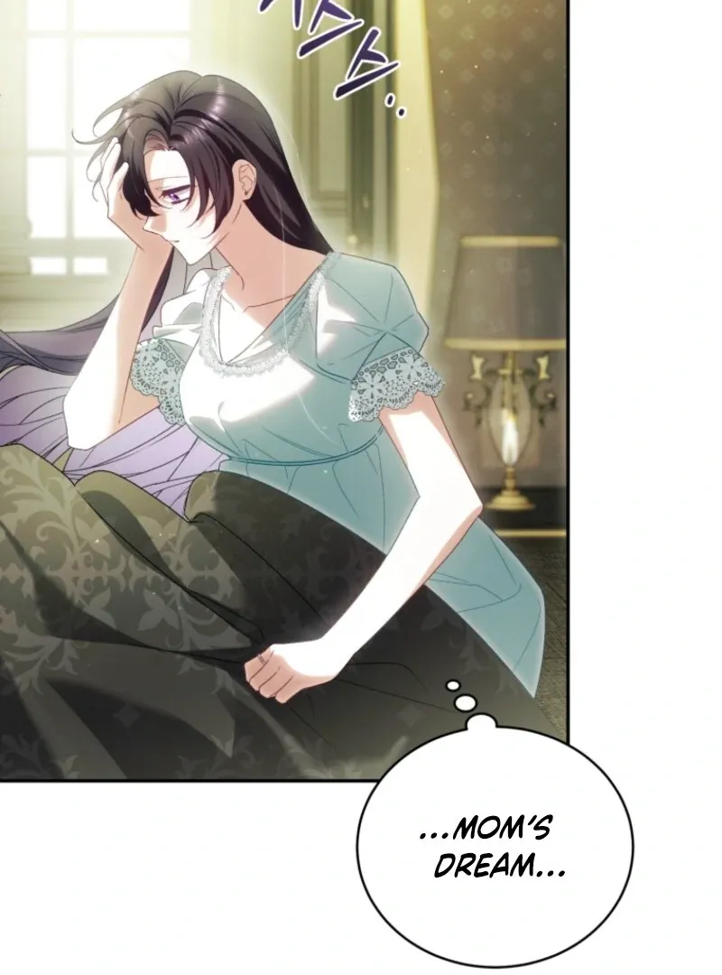 Honey, I Believe That’s Your Misunderstanding Chapter 29 page 23 - 