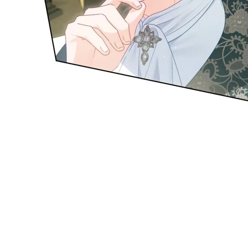 Honey, I Believe That’s Your Misunderstanding Chapter 29 page 42 - 