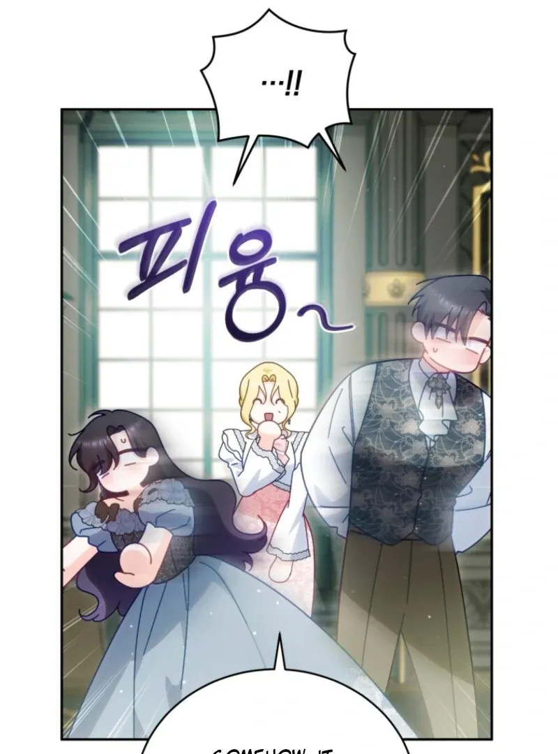 Honey, I Believe That’s Your Misunderstanding Chapter 29 page 47 - 