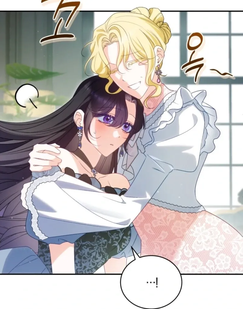 Honey, I Believe That’s Your Misunderstanding Chapter 29 page 56 - 