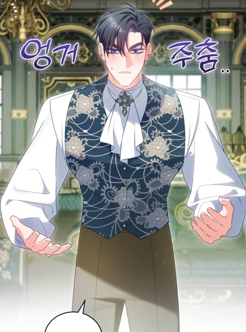 Honey, I Believe That’s Your Misunderstanding Chapter 29 page 59 - 