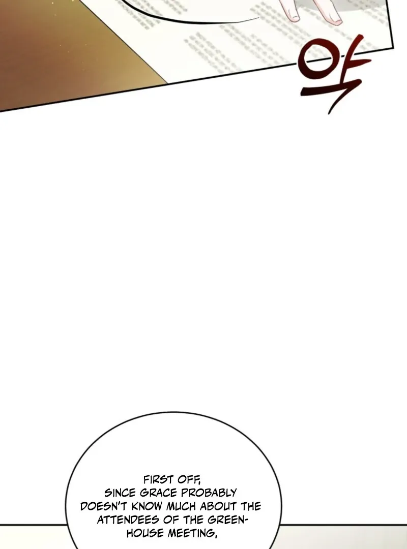 Honey, I Believe That’s Your Misunderstanding Chapter 29 page 67 - 