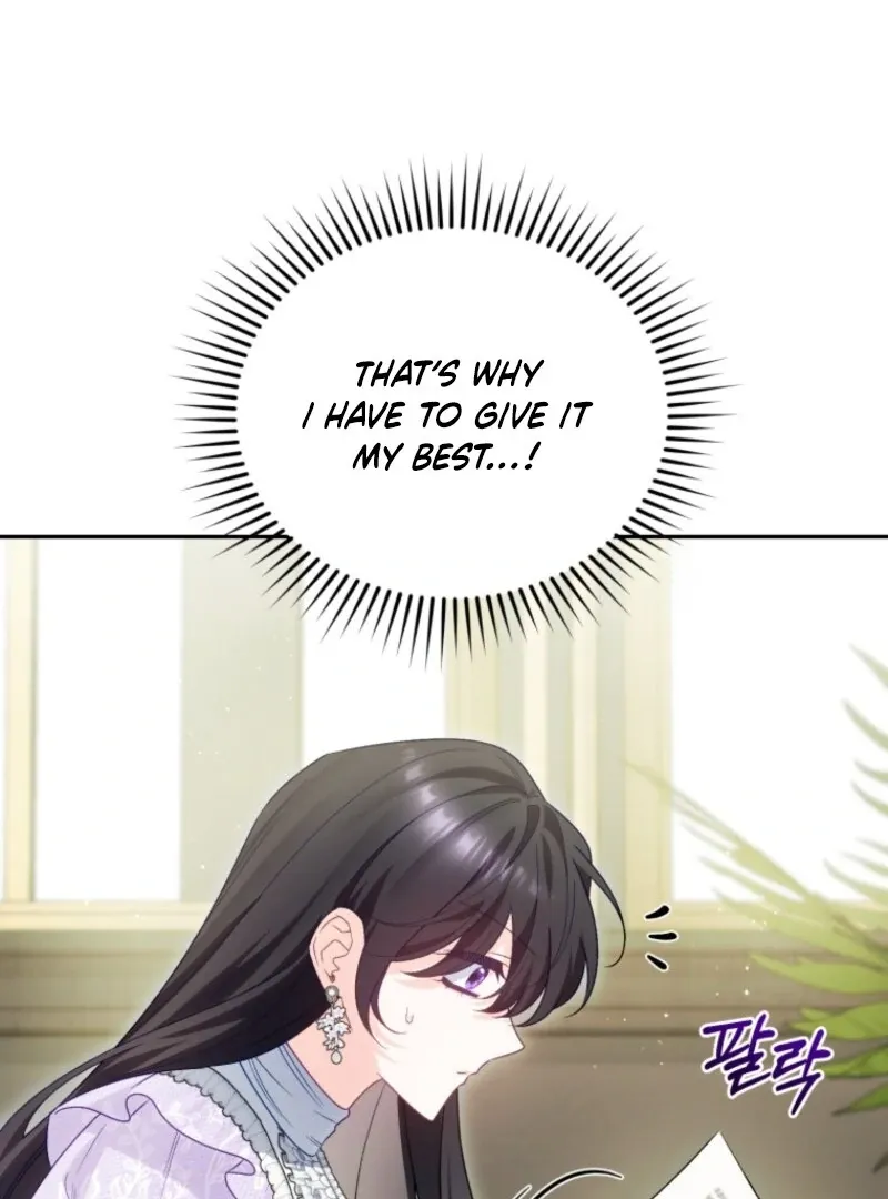 Honey, I Believe That’s Your Misunderstanding Chapter 29 page 81 - 