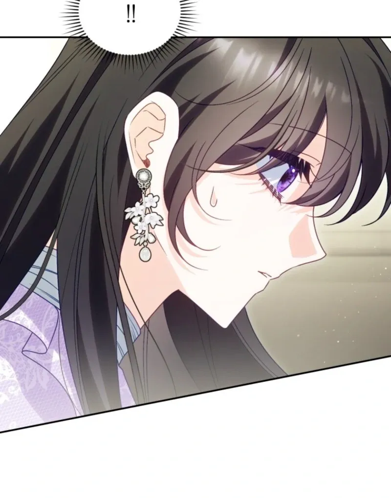 Honey, I Believe That’s Your Misunderstanding Chapter 29 page 83 - 