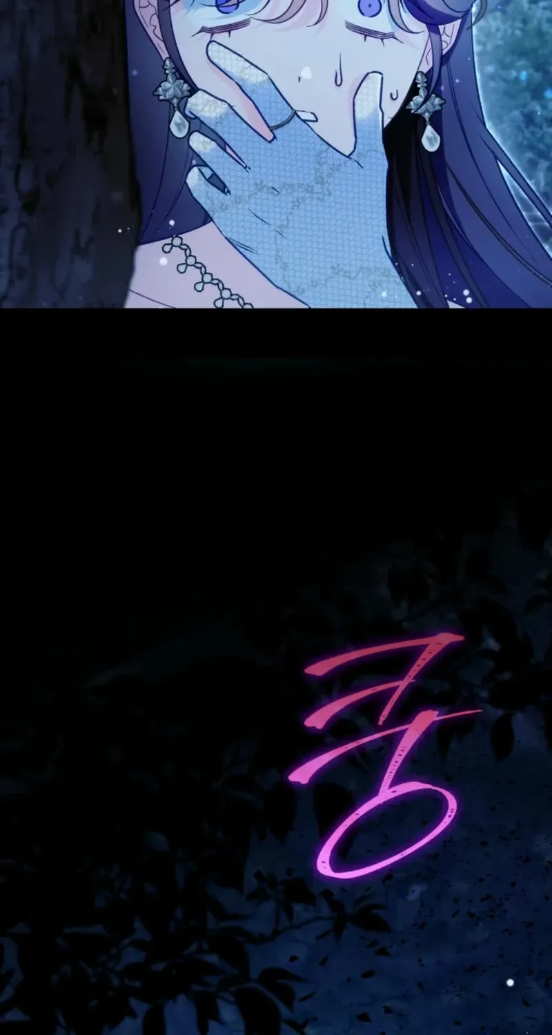 Honey, I Believe That’s Your Misunderstanding Chapter 3 page 5 - 