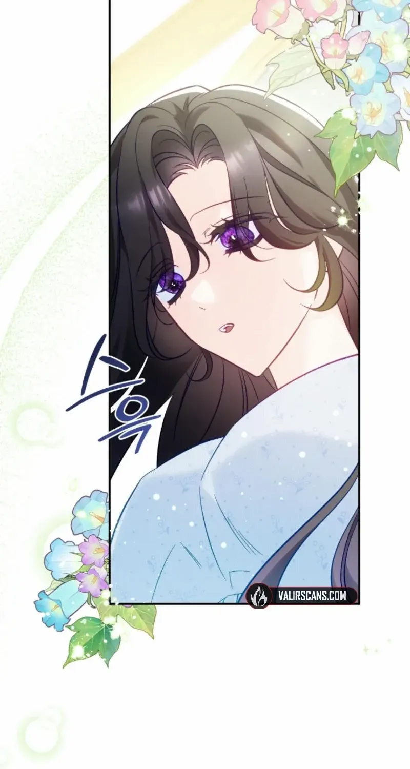Honey, I Believe That’s Your Misunderstanding Chapter 3 page 45 - 