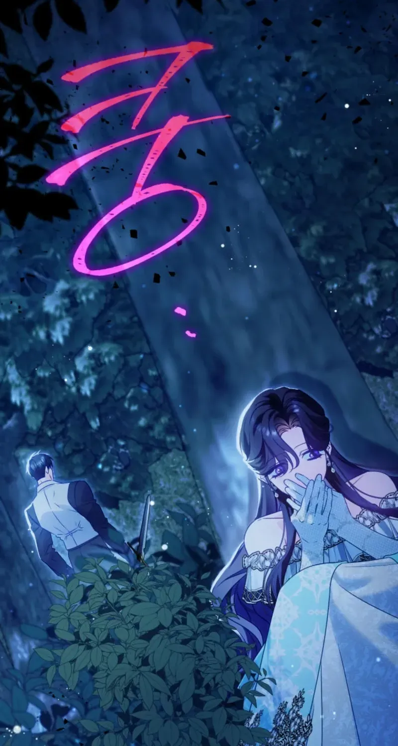 Honey, I Believe That’s Your Misunderstanding Chapter 3 page 6 - 