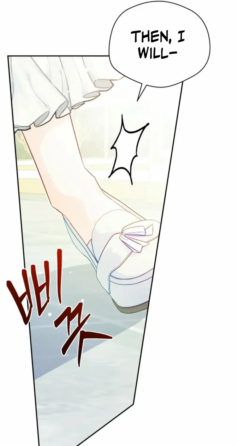 Honey, I Believe That’s Your Misunderstanding Chapter 3 page 61 - 