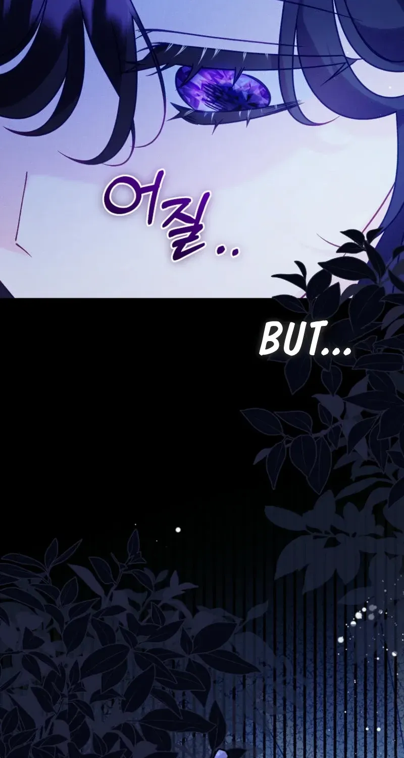 Honey, I Believe That’s Your Misunderstanding Chapter 3 page 8 - 