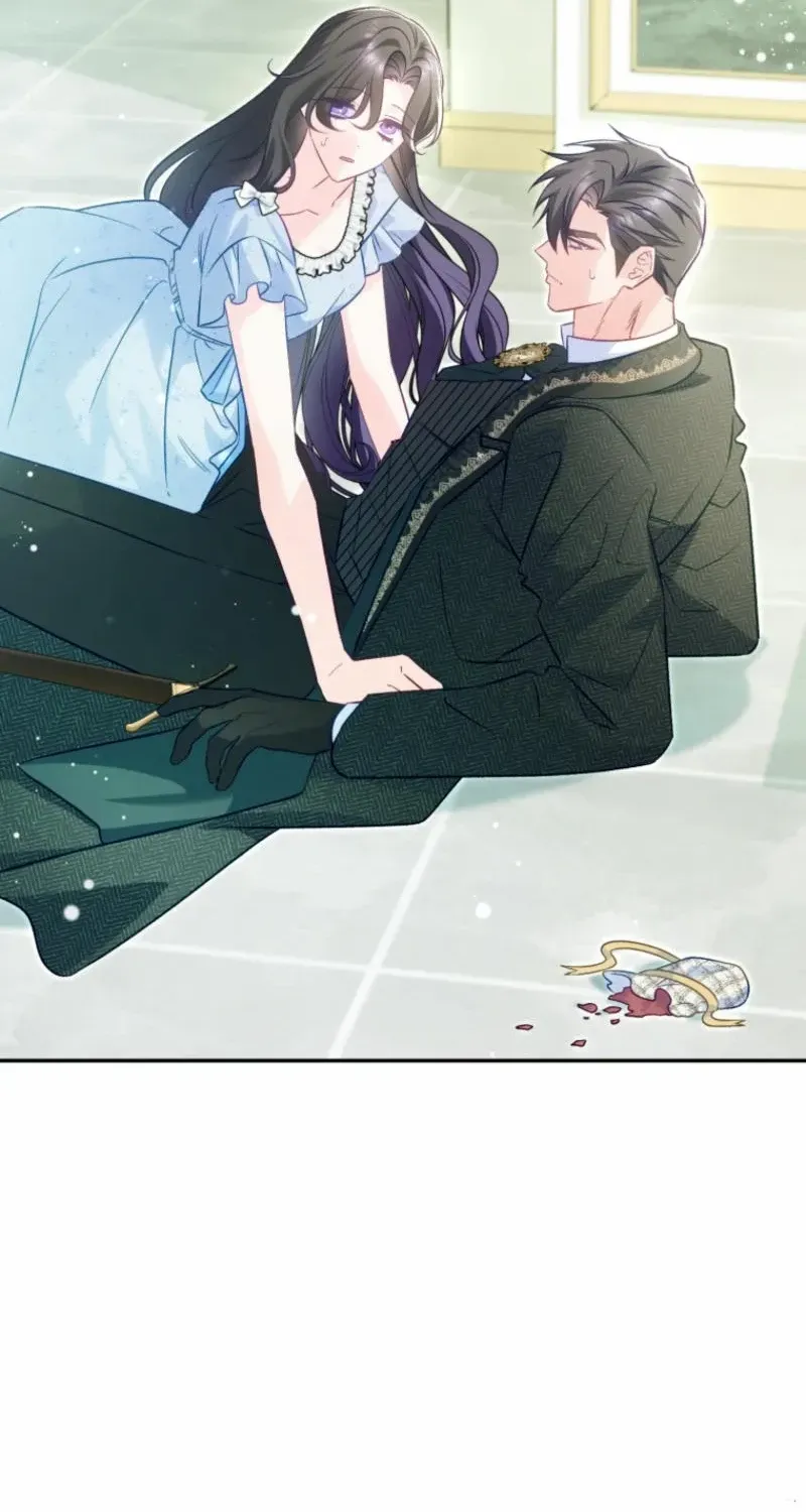 Honey, I Believe That’s Your Misunderstanding Chapter 3 page 76 - 