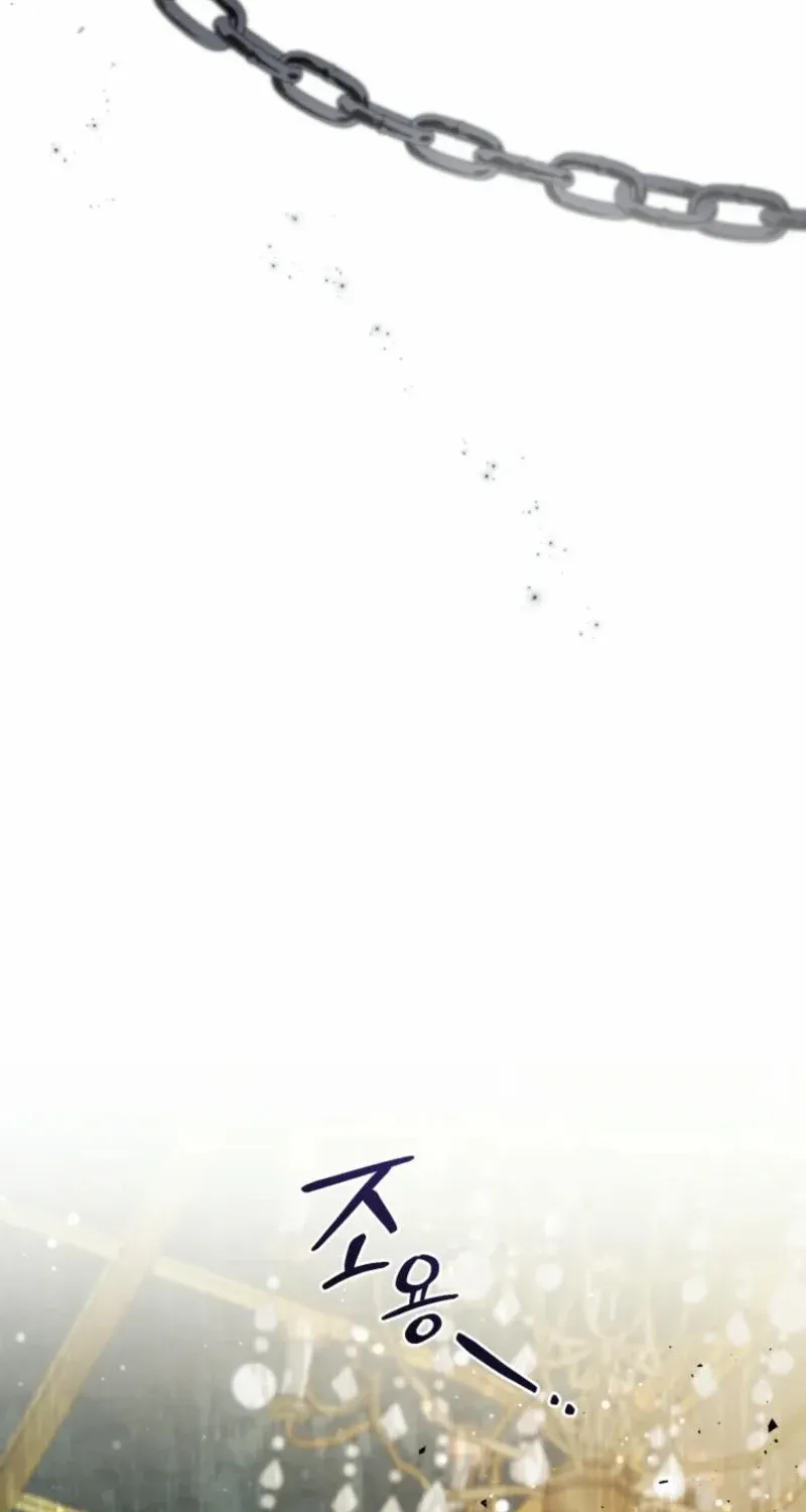 Honey, I Believe That’s Your Misunderstanding Chapter 3 page 93 - 