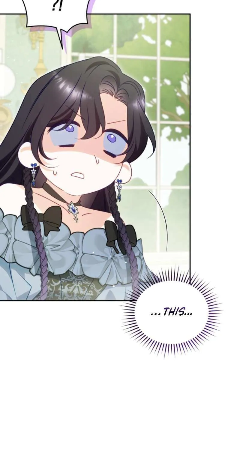 Honey, I Believe That’s Your Misunderstanding Chapter 30 page 49 - 