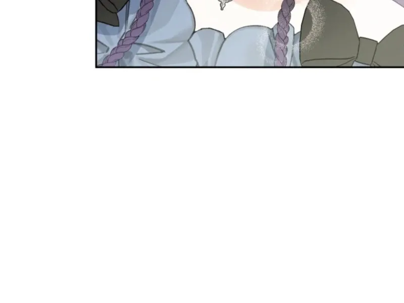 Honey, I Believe That’s Your Misunderstanding Chapter 31 page 12 - 