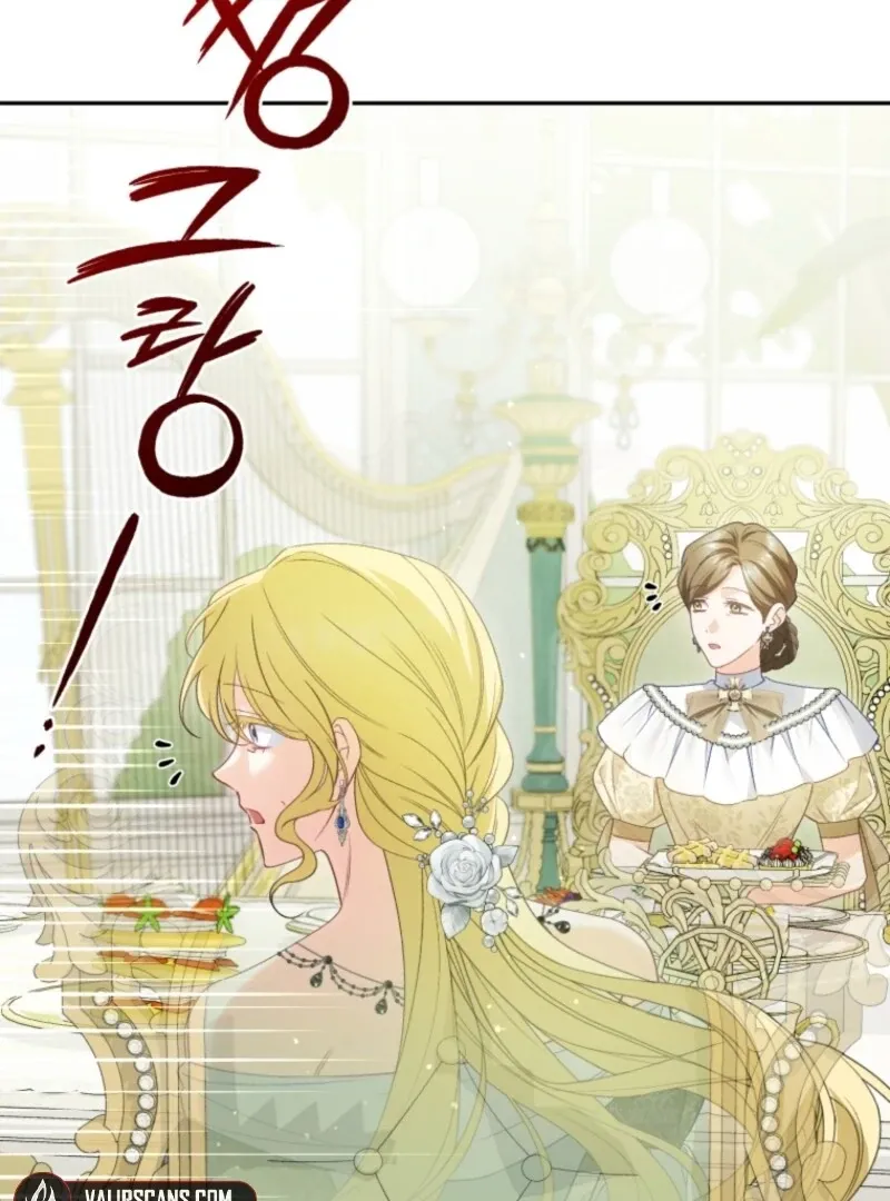 Honey, I Believe That’s Your Misunderstanding Chapter 31 page 20 - 