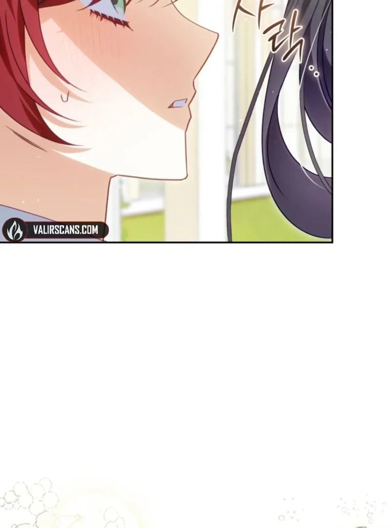 Honey, I Believe That’s Your Misunderstanding Chapter 31 page 3 - 