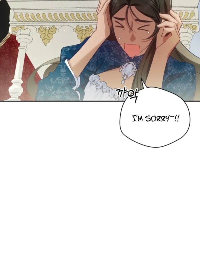 Honey, I Believe That’s Your Misunderstanding Chapter 31 page 44 - 