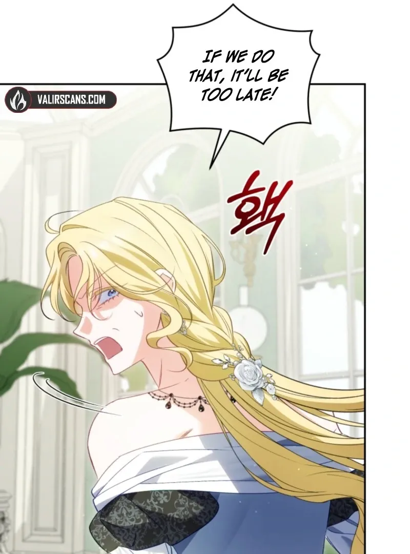 Honey, I Believe That’s Your Misunderstanding Chapter 31 page 53 - 