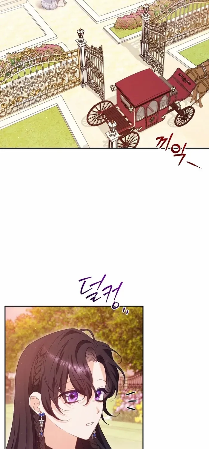 Honey, I Believe That’s Your Misunderstanding Chapter 32 page 13 - 
